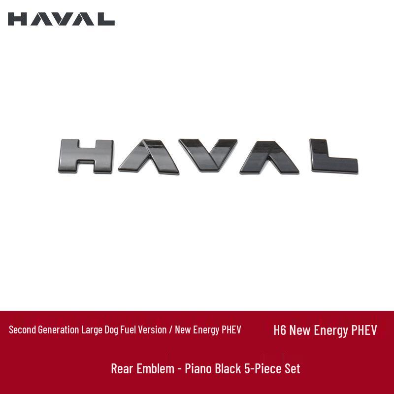 Haval 2. Gen Big Dog PHEV H6 Kohlefaser-Emblemabdeckungen (Vorne hinten)