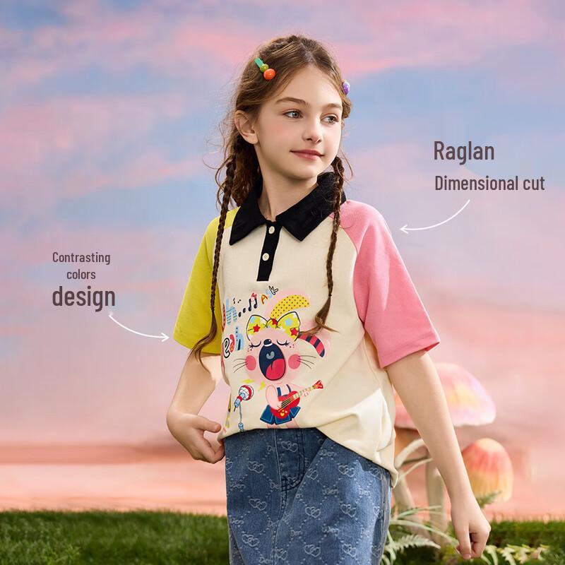 ASK JUNIOR Girls' Color Block Casual Short-Sleeved T-shirt