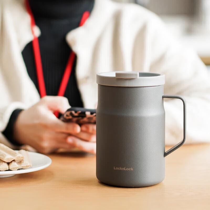 LOCK&LOCK LHC4262 Insulated Coffee Mug
