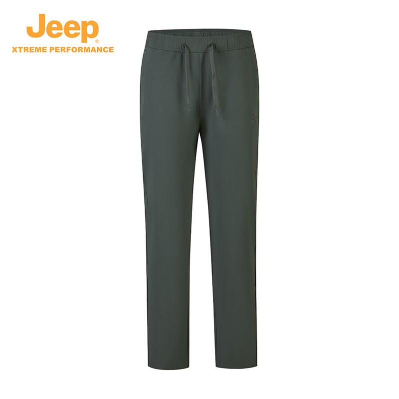 Jeep Men s Quick-Dry Outdoor Hiking Pants 3XL