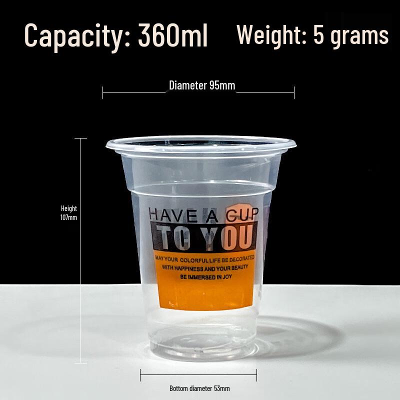 Zebian Disposable PP Beverage Cups