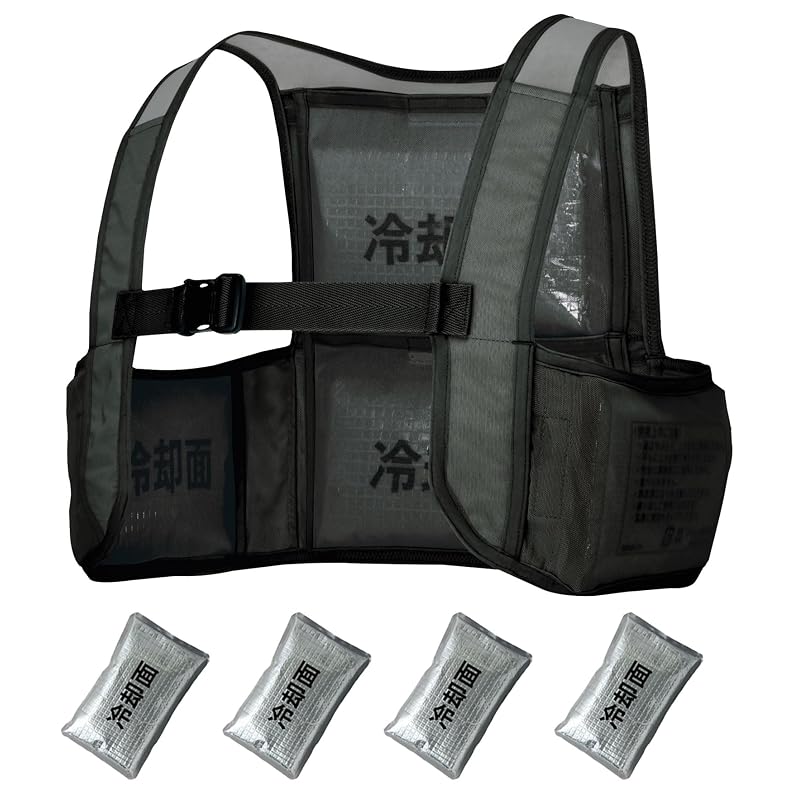 [Tultex] Ice Vest (with 4 Ice Packs) AZ-865948 Heatstroke Prevention AITOZ (F, Black)
