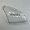 Compatible Headlight Cover for 11-13 Jianghuai Ruiying: Transparent Front Lamp Shell Mask