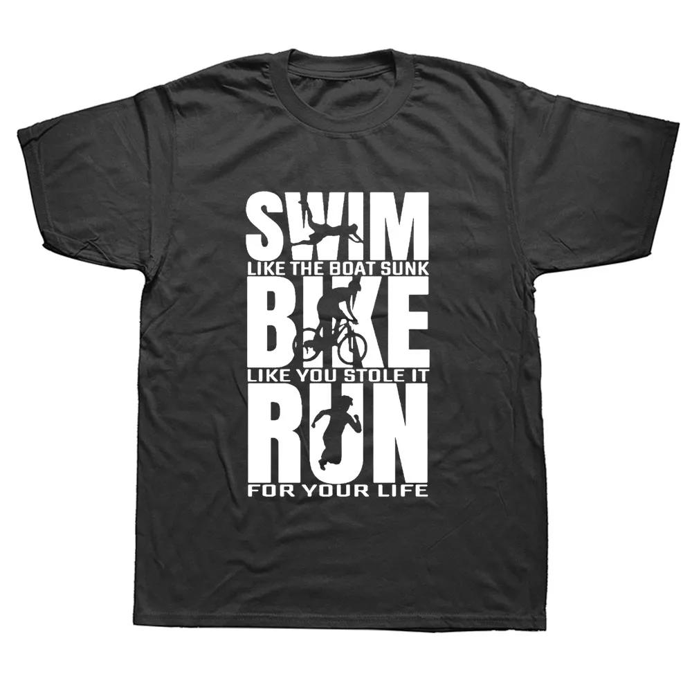 

Funny Sorry Im Late I Just Didnt Want To Come T Shirt Joke Offensive Birthday T-SHIRT Short Sleeve Men Clothing Harajuku 4XL