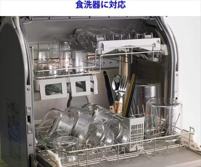 Costco IWAKI Vidro Assadeira de Torta Conjunto de 3 IWAKI Assadeira de Torta 25cm Assadeira para Torta Resistente ao Calor Assadeira/Prato para Gratinado/Prato Resistente ao Calor/Redondo