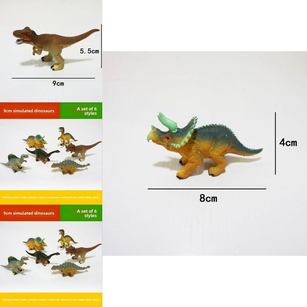 Dinosaur Model Set With Pvc Material For Collectors And Kids Toys