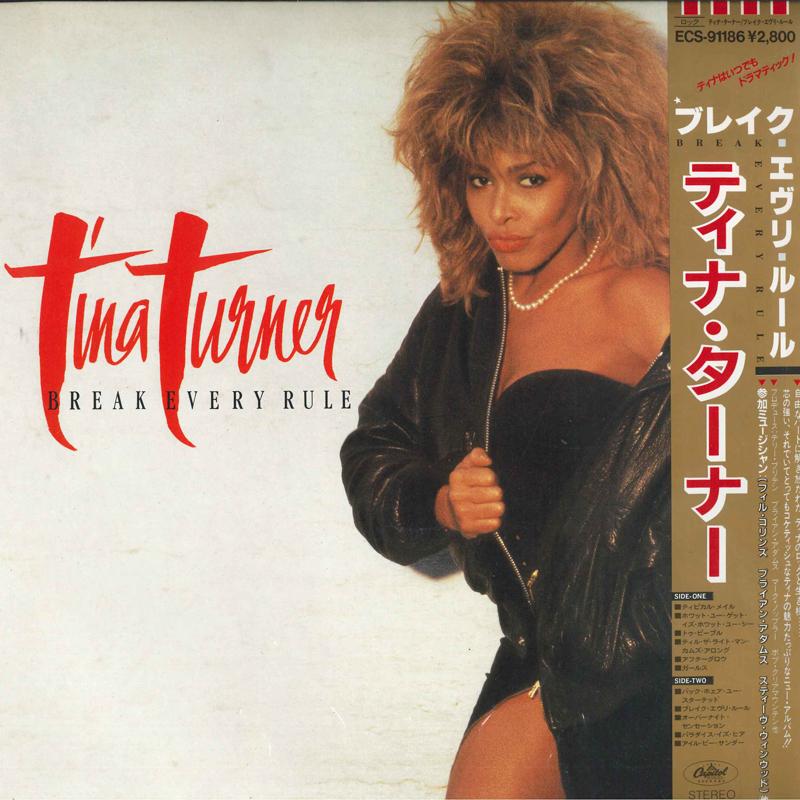 LP Record TINA TURNER - Break Every Rule ECS91186 CAPITOL 1986 Japan Soul/Funk Used