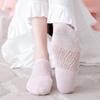 5 Pairs Summer Women's Mesh Cotton Socks Solid Color Silicone Invisible Boat Socks Silicone Non-slip Ankle Socks Deodorant Antibacterial Socks