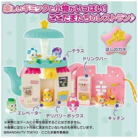 Sparkling Happy Open Cocotama Teapot Cocotama Restaurant