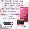 Large Condom Set Okamoto Zero One Sagami Original and JEX Glamorous Butterfly Moist Includes a Stick of Sagami JEX Condoms (3 Pieces) 001, 002, L.