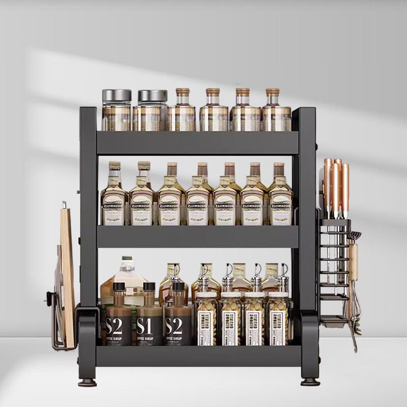 Yunshuang 3-Tier Multifunctional Kitchen Storage Rack