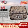 Huaiyi Large Capacity Waterproof Bedding Storage Bag