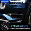 For Volvo XC90 2015- ABS Chrome Front Fog Lamp Decoration Rear Fog Lamp Decoration Cover Sticker Exterior Car Stickers