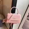 Fashionable Retro Small Crossbody Bag For Women 2024 Elegant Versatile Handheld Tote