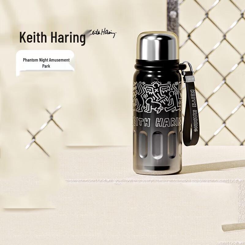 

Gemcase Harlin 580ML Insulated Sports Water Bottle