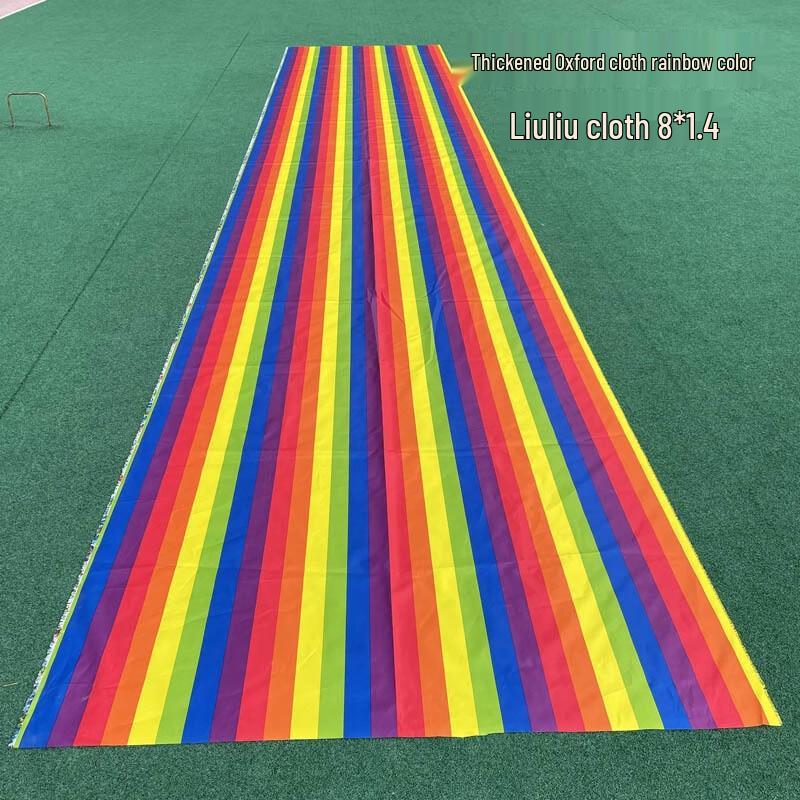 

Дитячий парашут для сенсорних тренувань «Веселка»