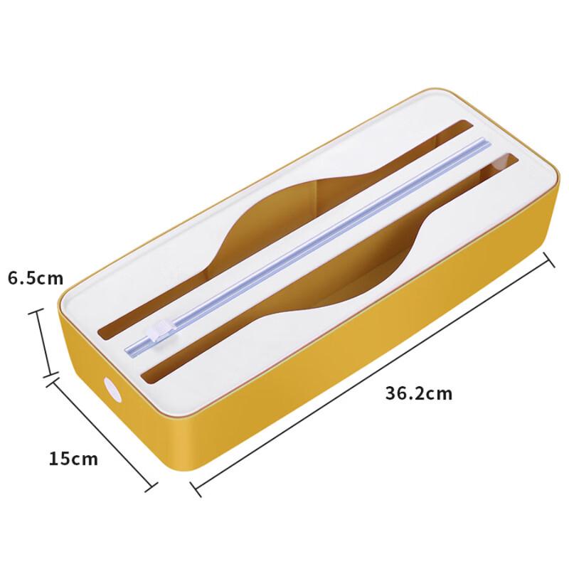 ZISIZ Magnetic Suction Cling Film Dispenser with Two-Way Cutter