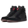 Jordan 1 High Zip Black Gum AR4833-002