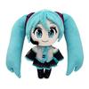 Youtooz Standing Miku Plush 9 Inch Official Hatsune Collectors Item