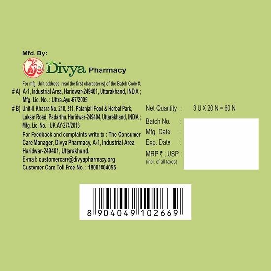 Patanjali Divya Cologrit 60 N,Tablet