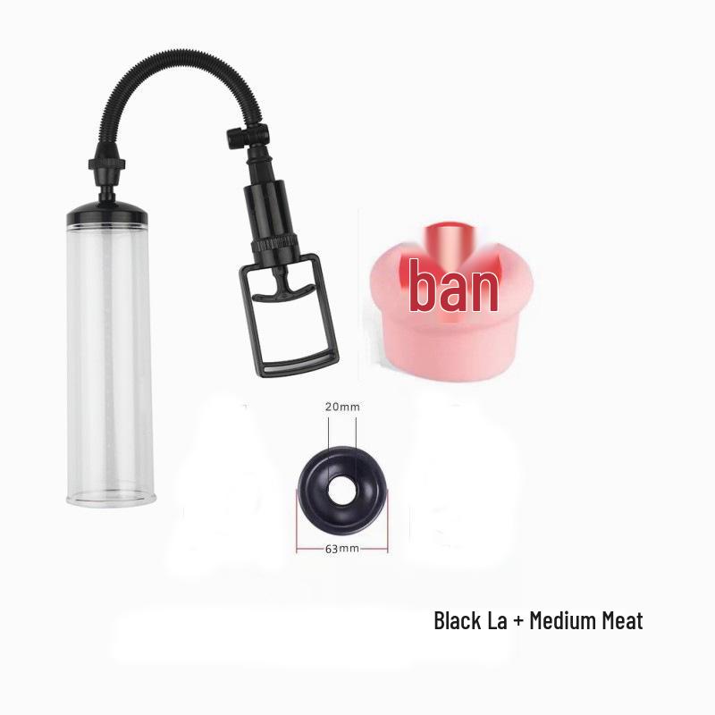Male Enhancement Device Accessories: Silicone Leather Case & Rubber Suction Ball