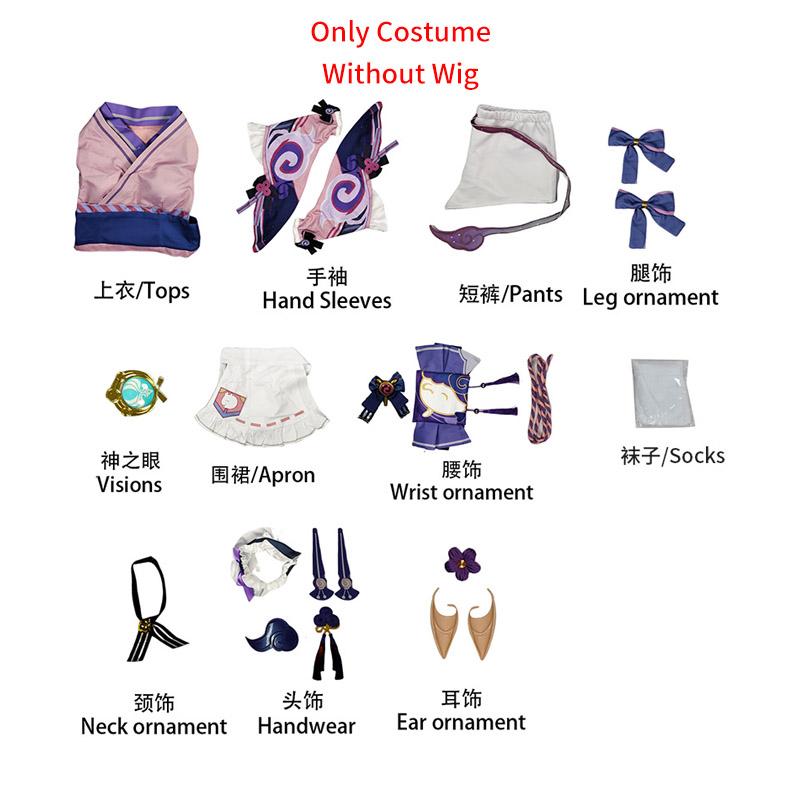 

Прибытие Юмэмидзуки Мидзуки Косплей Костюм Парик Для Игры Impact Женский Наряд Кимоно Женские Наряды Для Ролевых Игр XL