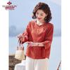 Yu Zhaolin Elderly Women's Summer Two-Piece 3/4 Sleeve T-Shirt Set