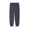 Collection Simple Comfortable Stylish Mid-Rise Knitted Sports Pants Men Bottoms L425M083-026R