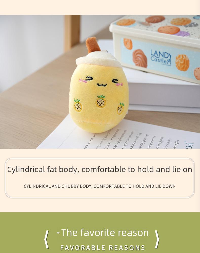 Fruit Pearl Milk Tea Plush Keychain - Cute Doll Bag Ornament Gift