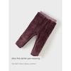 David Bella Children's Harem Pants 2026 Winter Collection Boys' Fleece Pants Girls' Fleece Fake Two-Piece Big Pp Pants