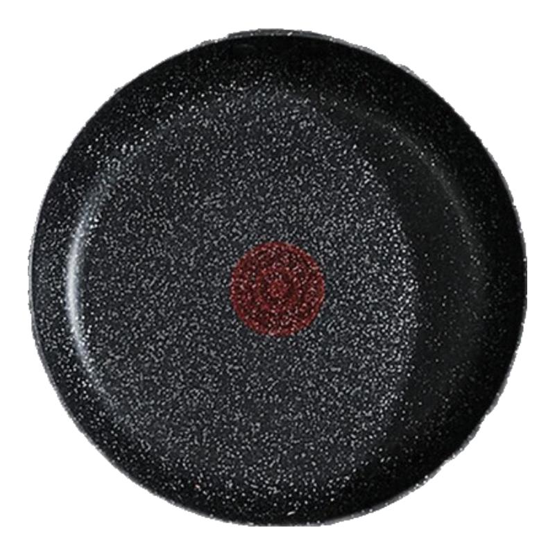Supor Maifan Stone Non-Stick Frying Pan
