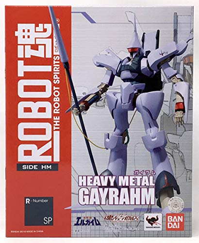 BANDAI ROBOT SPIRITS SIDE HM Gairam from Heavy Metal L-Gaim (Tamashii Web Shop Exclusive)