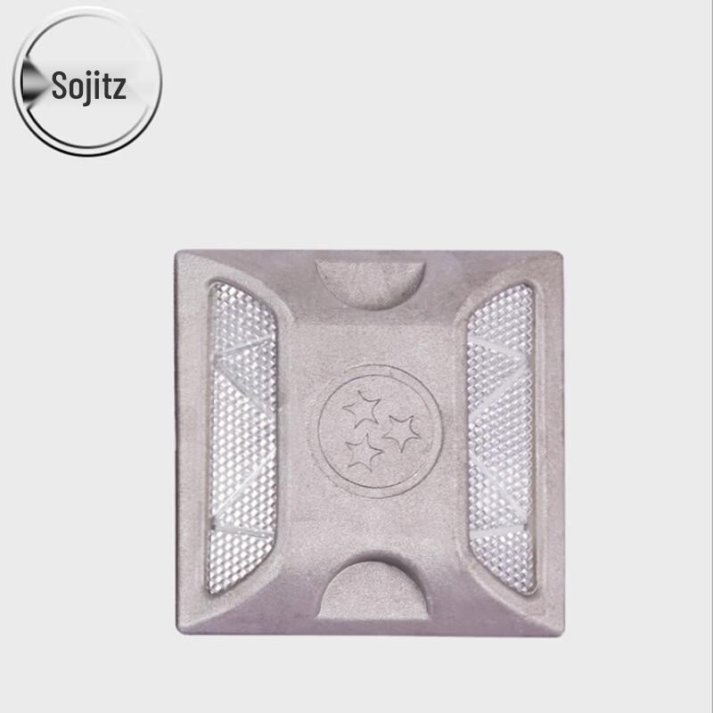 DAXTE Double-Sided Reflective Road Stud