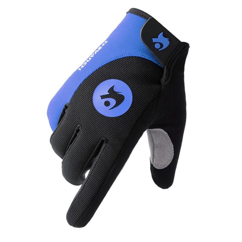 Lishi Long Finger Touchscreen Cycling Gloves