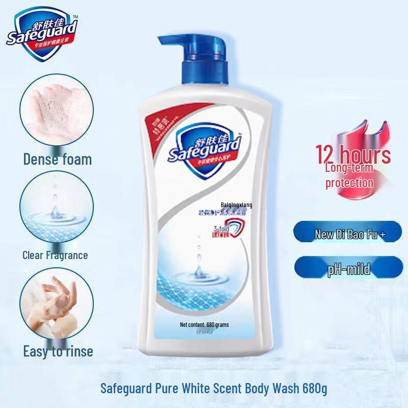 Safeguard Shower Gel Pure White & Lemon Scent Twin Pack