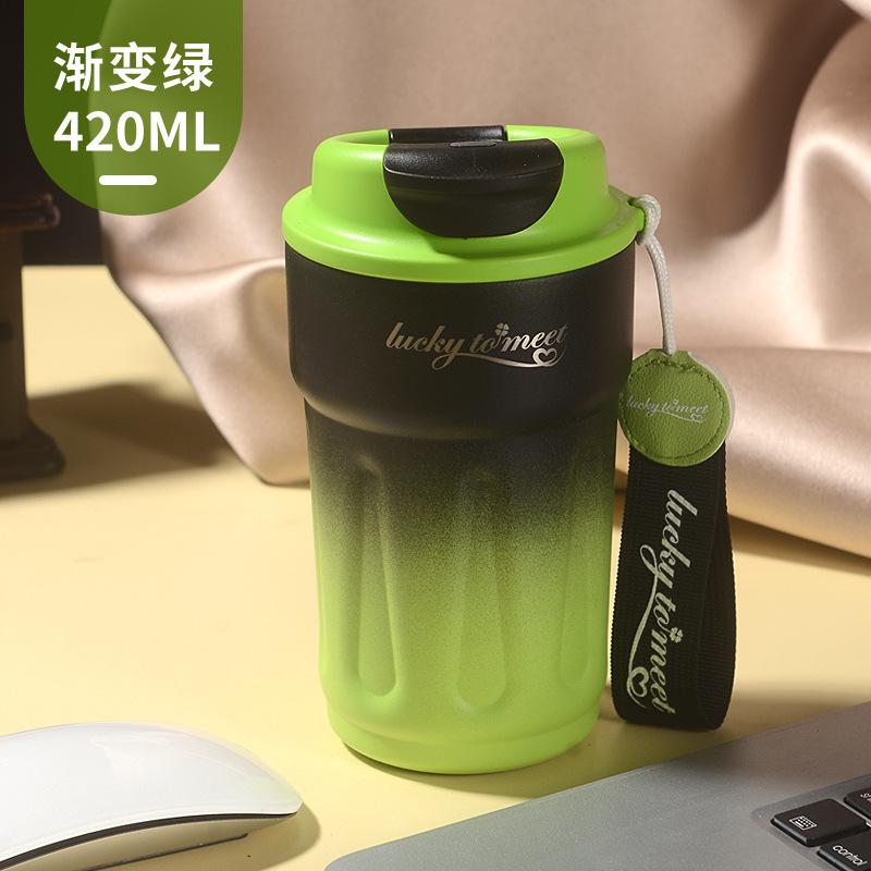 420ml Gradient 316 Stainless Steel Coffee Tumbler, Flip Lid Insulated Travel Mug with Carry Lanyard for Car Office Commute