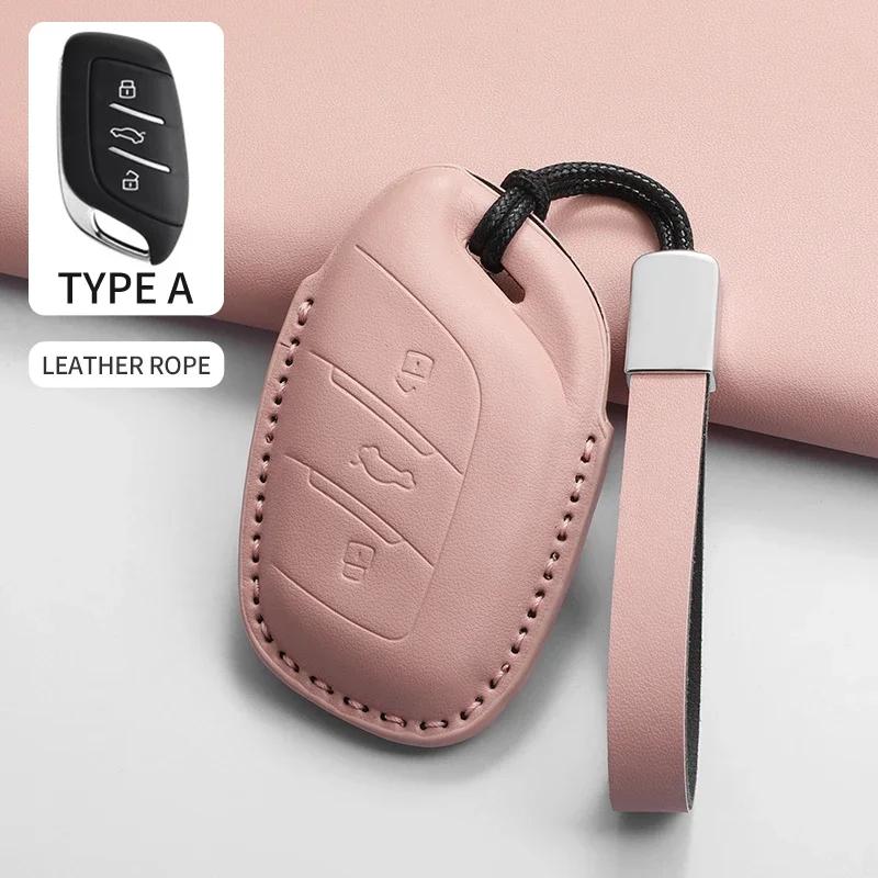 Car Key Case Cover Shell Fob for Morris Garages MG MG4 MG5 MG6 Mg3 Mg7 ZS EV HS EHS ZX GT for Roewe RX3 RX8 ERX5 RX5 I6 I5 EXS