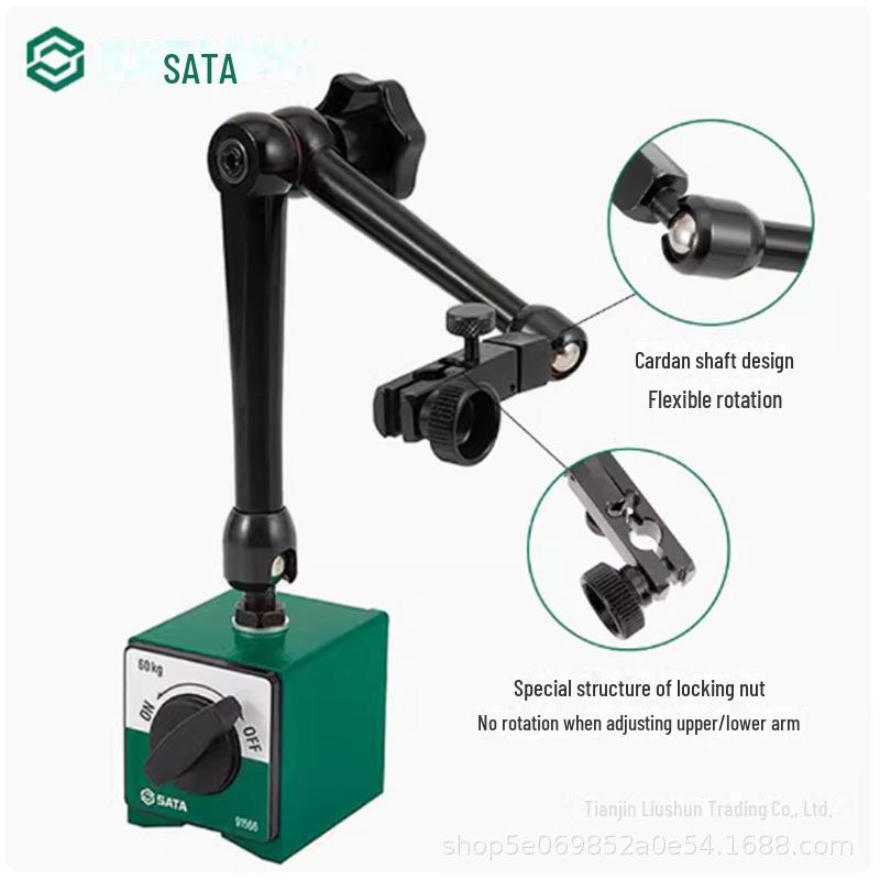 Shida 91566 Universal Magnetic Dial Indicator Bracket with Switchable Base