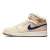 Air Jordan 1 Mid Utility GS Fleece Kids Sneakers Tan Pearl-White Dark-Driftwood DO2207-264