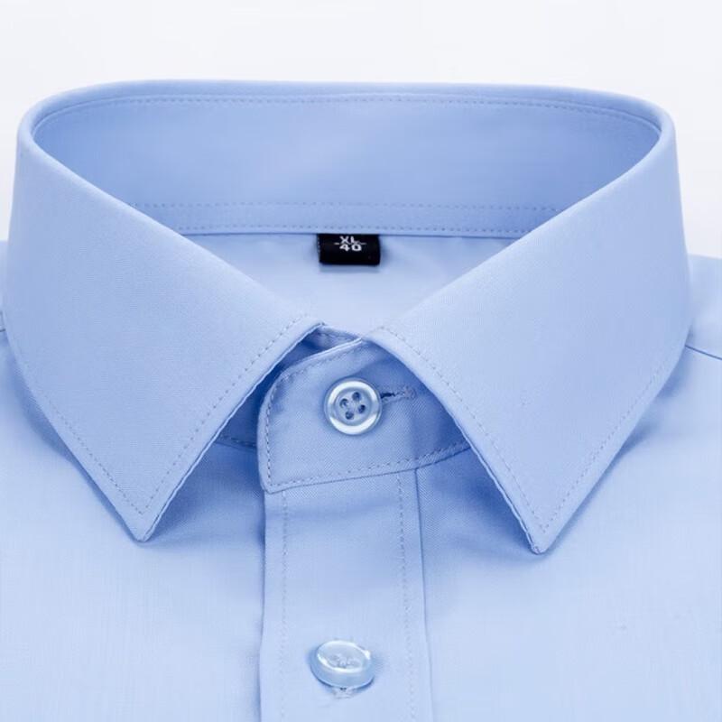 Romon Men's Bamboo Fiber Long-Sleeve Business Casual Shirt
