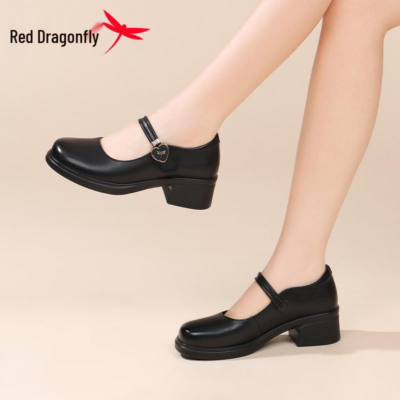 Red Dragonfly Women's Mary Jane Shoes - Wide Toe, Thick Sole, Height-Boost, Genuine Leather, Casual, Summer.