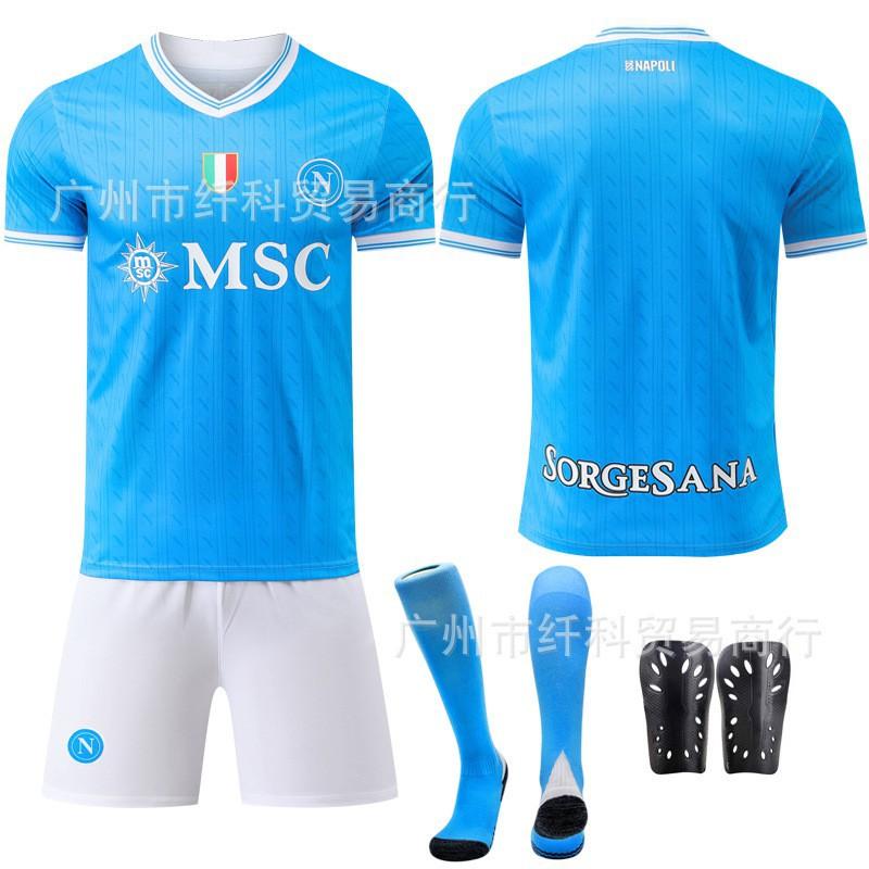 2025-26 Naples Home No. 11 De Braunet Football Uniform 8 McTominay Jersey