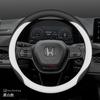 Leather Car Steering Wheel Cover for Honda Civic Accord HRV ZRV CRV City Pilot Prologue Passport 2023 2024 2025 2026 Accessories