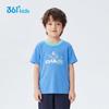 361° Toddler Boys' Short Sleeve Letter Top