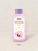 Little Kakao Friends Babience Kids High-Moisture Lotion 200ml