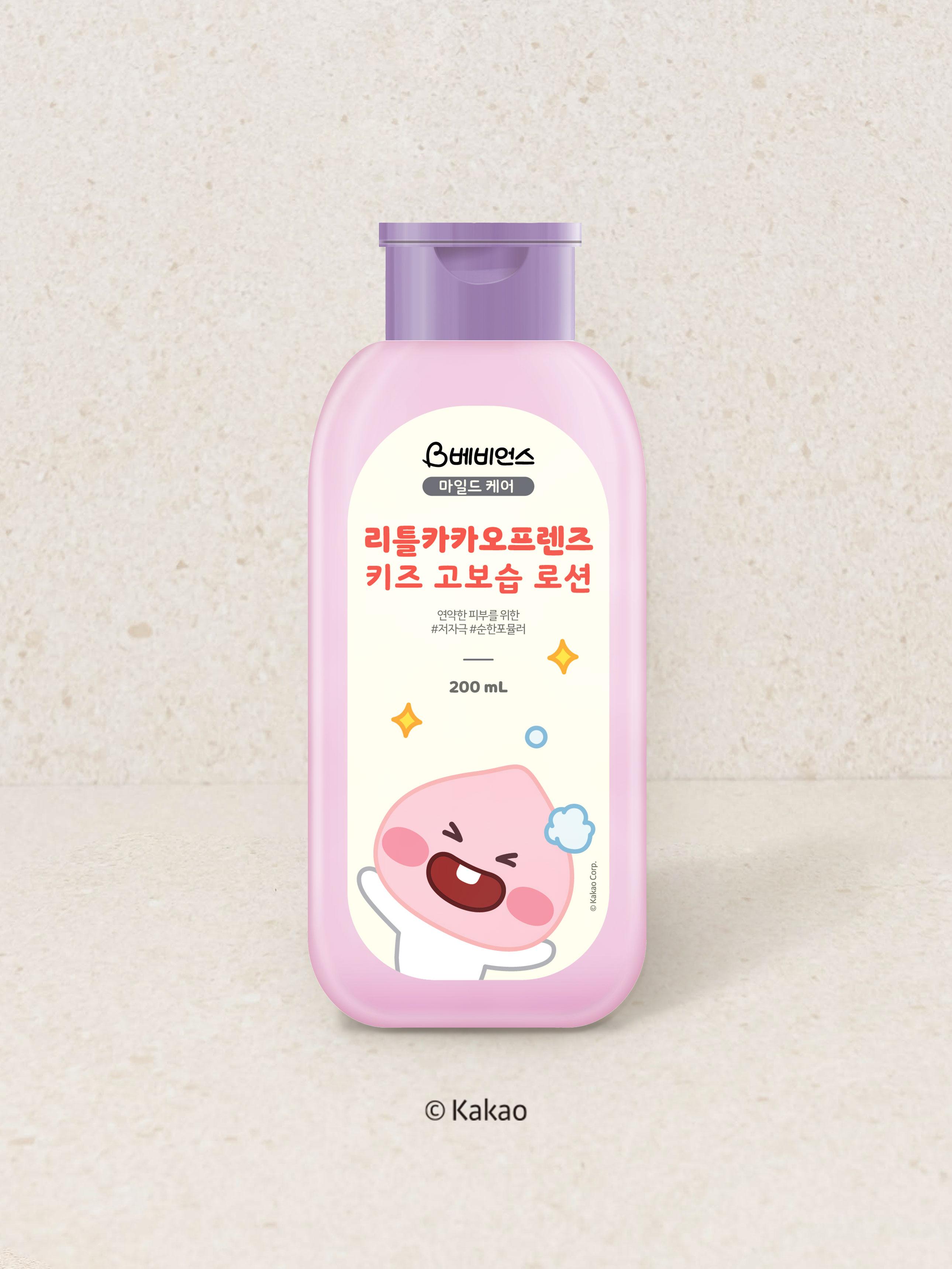 Little Kakao Friends Babience Kids High-Moisture Lotion 200ml 1ea