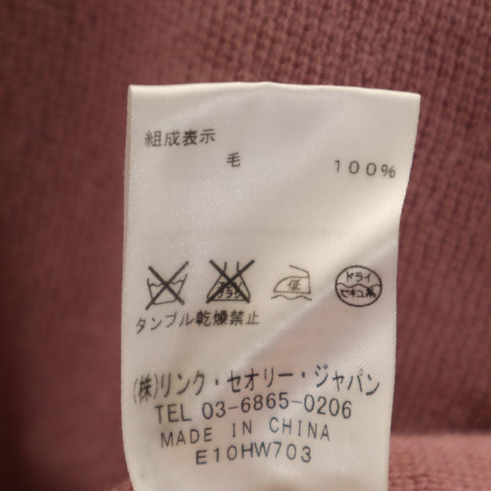 Helmut Lang Long Sleeve Knit P Dusty Pink Sweater Women Used