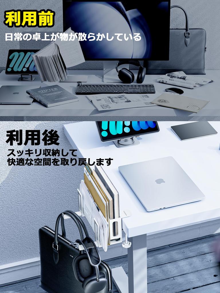 NODOCA Vertical Laptop Stand, Desk-Side Storage Rack with Adjustable Width, Compatible with MacBooks, Tabletop Storage, Laptop Holder for iPads and