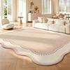Living Room Carpet Stain-resistant Wear-resistant Floor Mat Minimalist Geometric Irregular Rug Large Size Home Decoration Rugs