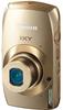 Canon Digital Camera IXY32 Gold Optical Wide Touch Full HD Video IXY32S(GL) 12.1 Megapixels, 4.4x Zoom, 3.2-inch Panel,